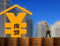 成都13小额信用贷款-成都13空放贷款-成都13民间借贷