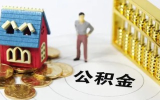 成都13无抵押短借-成都13无抵押短借-成都13民间私借
