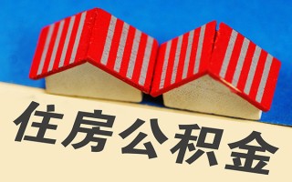 成都13信用贷款哪家好-成都13个人上门借贷-成都13借钱
