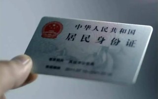 成都13私借空放免费上门-成都13私人借钱电话-成都13民间借贷网