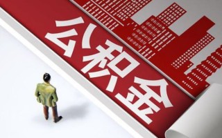 成都13民间借贷-成都13民间私借-成都13私人创业贷款