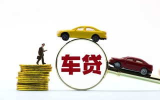 成都13私人私借-成都13民间借贷无抵押-成都13正规私人借贷