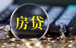 成都13急需借钱可以找我-成都13短借当天借钱-成都13短借