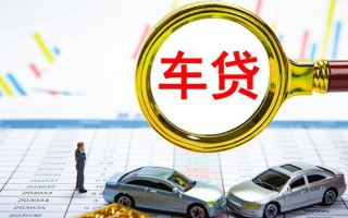 成都13个人消费贷款-成都13民间借贷款-成都13短借私借空放