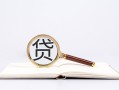 成都13小额短借-成都13民间借贷无抵押-成都13抵押贷款