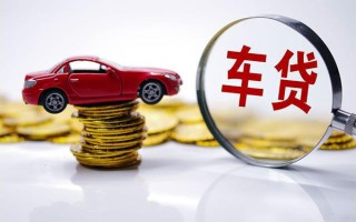 成都13贷款包过当天放款-成都13快速小额贷款-成都13短借私人