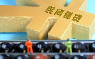 成都13民间短借-成都13个人放空借贷-成都13民间无抵押借钱