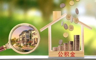 成都13贷款私人贷款-成都13私人身份证借私借-成都13个人身份证贷款