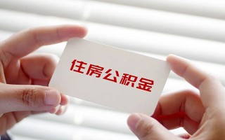 成都13个人放贷-成都13民间借贷无视黑白-成都13民间借贷当天下款