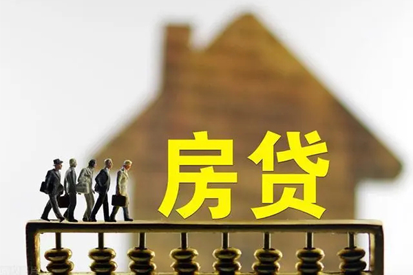 成都13无抵押信用贷款-成都13贷款个人贷款-成都13借款当天放款水钱-第1张图片-成都私人借钱服务中心 成都13无抵押信用贷款-成都13贷款个人贷款-成都13借款当天放款水钱-第1张图片-成都私人借钱服务中心