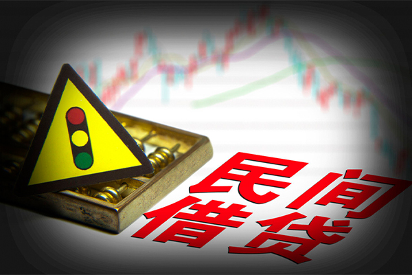 成都13私人上门借贷-成都13私借空放短借-成都13生意贷-第1张图片-成都私人借钱服务中心