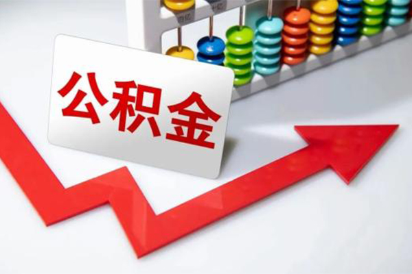 成都13空借空放-成都13贷款公司电话号码-成都13民间借贷-第1张图片-成都私人借钱服务中心