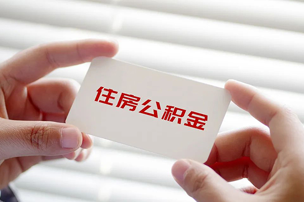 成都13个人放贷-成都13民间借贷无视黑白-成都13民间借贷当天下款-第1张图片-成都私人借钱服务中心