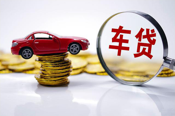 成都13贷款包过当天放款-成都13快速小额贷款-成都13短借私人-第1张图片-成都私人借钱服务中心