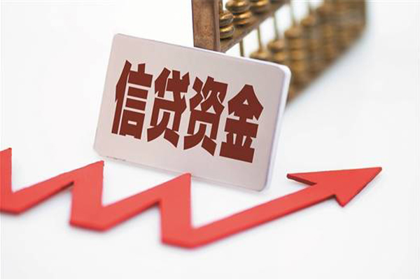 成都13民间借贷无视黑白-成都13身份证借私借-成都13身份证贷款平台-第1张图片-成都私人借钱服务中心 成都13民间借贷无视黑白-成都13身份证借私借-成都13身份证贷款平台-第1张图片-成都私人借钱服务中心