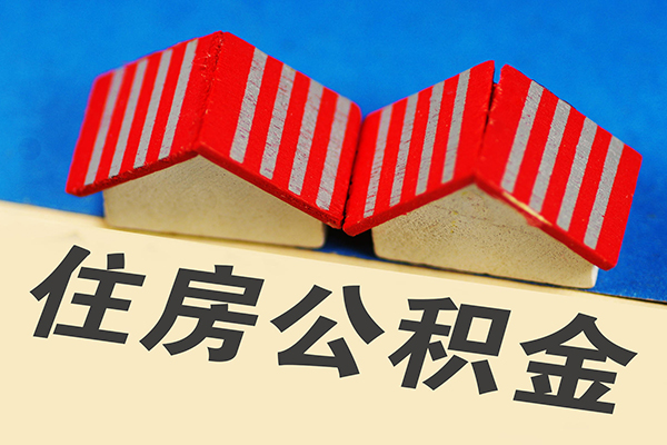 成都13信用贷款哪家好-成都13个人上门借贷-成都13借钱-第1张图片-成都私人借钱服务中心 成都13信用贷款哪家好-成都13个人上门借贷-成都13借钱-第1张图片-成都私人借钱服务中心