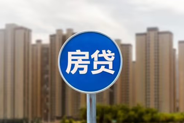 成都13个人贷款-成都13个人借贷不查征信-成都13私人借贷平台-第1张图片-成都私人借钱服务中心 成都13个人贷款-成都13个人借贷不查征信-成都13私人借贷平台-第1张图片-成都私人借钱服务中心
