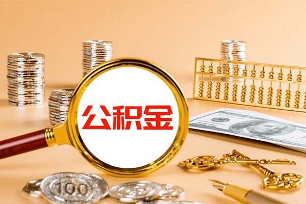 成都13私人身份证借私借-成都13空放贷款当天下款-成都13贷款无抵押-第1张图片-成都私人借钱服务中心 成都13私人身份证借私借-成都13空放贷款当天下款-成都13贷款无抵押-第1张图片-成都私人借钱服务中心