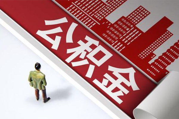 成都13民间借贷-成都13民间私借-成都13私人创业贷款-第1张图片-成都私人借钱服务中心 成都13民间借贷-成都13民间私借-成都13私人创业贷款-第1张图片-成都私人借钱服务中心