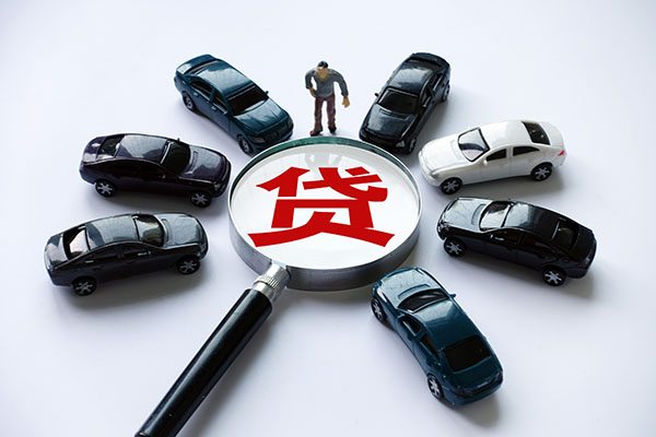 成都13私借空放先息后本-成都13私人放空借贷-成都13私人空放联系方式-第1张图片-成都私人借钱服务中心 成都13私借空放先息后本-成都13私人放空借贷-成都13私人空放联系方式-第1张图片-成都私人借钱服务中心