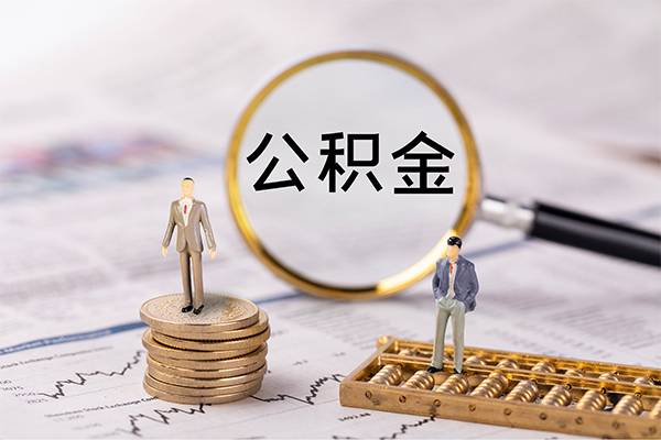 成都13身份证借款-成都13私人借贷款-成都13借钱找谁-第1张图片-成都私人借钱服务中心 成都13身份证借款-成都13私人借贷款-成都13借钱找谁-第1张图片-成都私人借钱服务中心