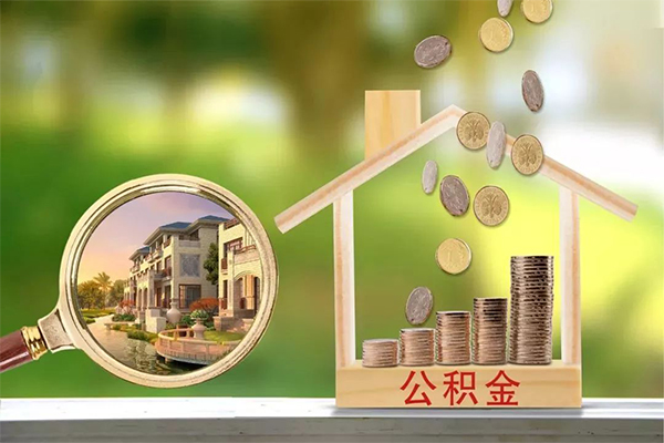 成都13贷款私人贷款-成都13私人身份证借私借-成都13个人身份证贷款-第1张图片-成都私人借钱服务中心 成都13贷款私人贷款-成都13私人身份证借私借-成都13个人身份证贷款-第1张图片-成都私人借钱服务中心
